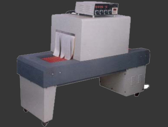 SHRINK-WRAPPING-MACHINE